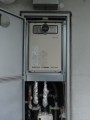給湯器取替工事 長崎県長崎市 GT-2450SAWX-2BL-set
