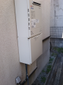 給湯器取替工事 東京都町田市 GT-C2452AWX-2-BL-set-13A