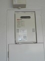 ガス給湯器取替工事 福岡県北九州市若松区 GQ-1639WS-set-13A