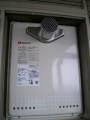 ガス給湯器 蛇口取替工事　神奈川県川崎市川崎区　GT-2460SAWX-T-BL-set-13A