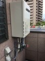 ガス給湯器取替工事 香川県高松市 RUF-A2405SAW-A-set-13A
