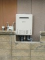 ガス給湯器取替工事 新潟県新潟市西区 GT-2060SAWX-BL-set-13A