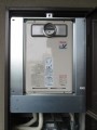 給湯器取替工事　京都府京都市伏見区　RUJ-V1611T-A-set-13A