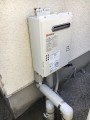 ガス給湯器取替工事　新潟県新潟市西区　GQ-2039WS-set-13A