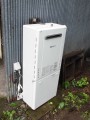 ガス給湯器 蛇口取替工事 山梨県北都留郡丹波山村 GT-1660SAWX-BL-LPG