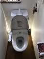 トイレ取替工事 東京都八王子市 BC-ZA10S-DT-ZA180E-BW1