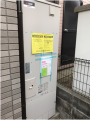 蛇口 洗面化粧台 エコキュート取替工事 神奈川県秦野市 SRT-S373U-setR