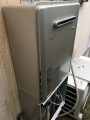 ガス給湯器取替工事　愛知県尾張旭市　RUF-E2405SAW-A-set-13A