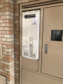 ガス給湯器取替工事　東京都八王子市　RUX-VS1616W-E-set-13A