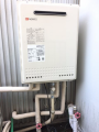 蛇口 ガス給湯器 洗面化粧台 トイレ取替工事　千葉県八千代市　GC-905Q-XP