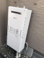 ガス給湯器取替工事 神奈川県相模原市南区 GT-2060AWX-BL-set-13A