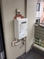 ガス給湯器取替工事 千葉県成田市 GQ-1639WS-set-13A