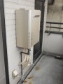 ガス給湯器取替工事 京都府宇治市 RUF-E2405SAW-A-set-13A