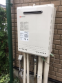ガス給湯器取替工事　茨城県牛久市　GT-2460SAWX-BL-set-13A