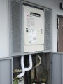 ガス給湯器取替工事 埼玉県さいたま市南区 kouji06