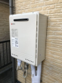 ガス給湯器取替工事　神奈川県座間市　GT-2460SAWX-BL-set-13A