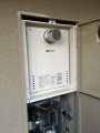 ガス給湯器取替工事　大阪府大阪市福島区　GT-2060SAWX-T-BL-set-13A