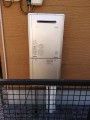 ガス給湯器取替工事　埼玉県川越市　RUF-E2405SAW-A-set-13A