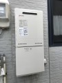 ガス給湯器 ビルトインガスコンロ取替工事 石川県金沢市 GT-2460SAWX-BL-set-LPG