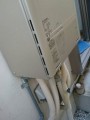 ガス給湯器取替工事 東京都世田谷区 RUF-E2405SAW-A-set-13A