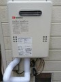 ガス給湯器取替工事 東京都八王子市 kouji06