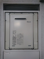 ガス給湯器取替工事　東京都江東区　RUX-A1616W-E-set-13A