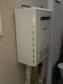 ガス給湯器取替工事 兵庫県神戸市須磨区 GT-2060AWX-BL-set-13A