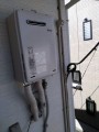 ガス給湯器取替工事　東京都小金井市　RUX-A1616W-E-13A