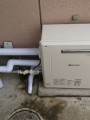 ガス給湯器取替工事 東京都日野市 GT-C166SARX-BL-set-13A