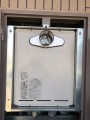 ガス給湯器取替工事 愛知県清須市 RUF-A2005SAT-A-set-13A