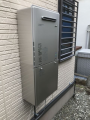 ガス給湯器取替工事 神奈川県大和市 RUF-E2405SAW-A-set-13A