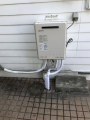 ガス給湯器取替工事 神奈川県大和市 GT-2460AWX-BL-set-13A