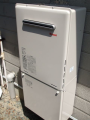 ガス給湯器取替工事 福島県いわき市 RUF-A2005SAW-A-set-LPG