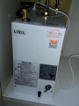 小型電気温水器取替工事 東京都品川区 EHPN-F12N1-set2