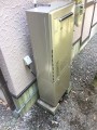 ガス給湯器取替工事　神奈川県横浜市青葉区　RUFH-E2405SAW2-3-A-set-13A