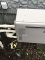 ガス給湯器取替工事 神奈川県伊勢原市 RUF-A2400SAG-A-set-13A