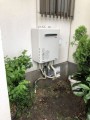ガス給湯器取替工事 大阪府和泉市 RUF-A1615SAW-A-13A