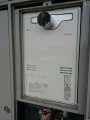ガス給湯器取替工事　鹿児島県鹿児島市　RUFH-A2400SAT-13A
