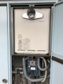 ガス給湯器取替工事 滋賀県大津市 RUF-A2005SAT-A-set-13A