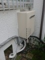 ガス給湯器取替工事 千葉県我孫子市 RUF-A2005SAW-A-13A