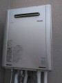 ガス給湯器 トイレ取替工事　神奈川県相模原市中央区　RUF-E2405AW-A-set-LPG