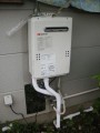 ガス給湯器取替工事 水栓取替工事　千葉県松戸市　GQ-2039WS-set-LPG