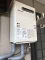 ガス給湯器取替工事　大阪府大阪市此花区　GQ-2039WS-set-13A