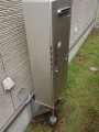 ガス給湯器取替工事　埼玉県北足立郡伊奈町　RUF-E2405SAW-A-set-LPG