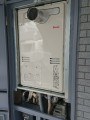 ガス給湯器取替工事　東京都文京区　RUFH-A2400AT2-3-set-13A