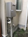 ガス給湯器取替工事 神奈川県川崎市中原区 RUF-E2405SAW-A-set-13A