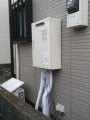 石油給湯器取替工事 東京都昭島市 OTQ-G4702AW