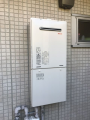 ガス給湯器 ガス給湯器 ガス給湯器 ガス給湯器取替工事　兵庫県宝塚市　RUF-A2005SAW-A-13A
