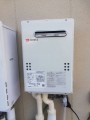 ガス給湯器 取替工事 愛知県名古屋市緑区 GQ-2039WS-1-set-13A