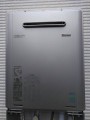 ガス給湯器取替工事 神奈川県小田原市 RUF-E2405AW-A-13A